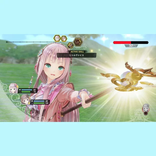 Koei Tecmo Games Atelier Lulua: The Scion of Arland