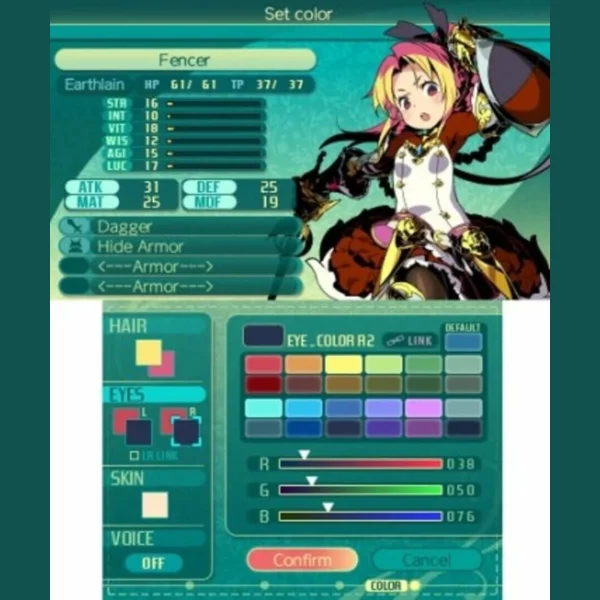 Atlus Etrian Odyssey V: Beyond the Myth