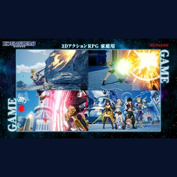 Konami Edens Zero