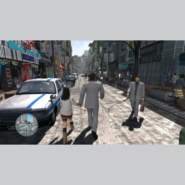 SEGA of America The Yakuza Remastered Collection