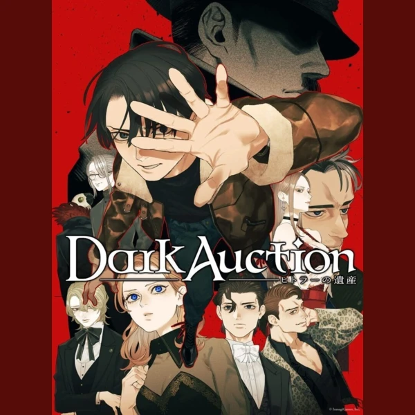 IzanagiGames Dark Auction