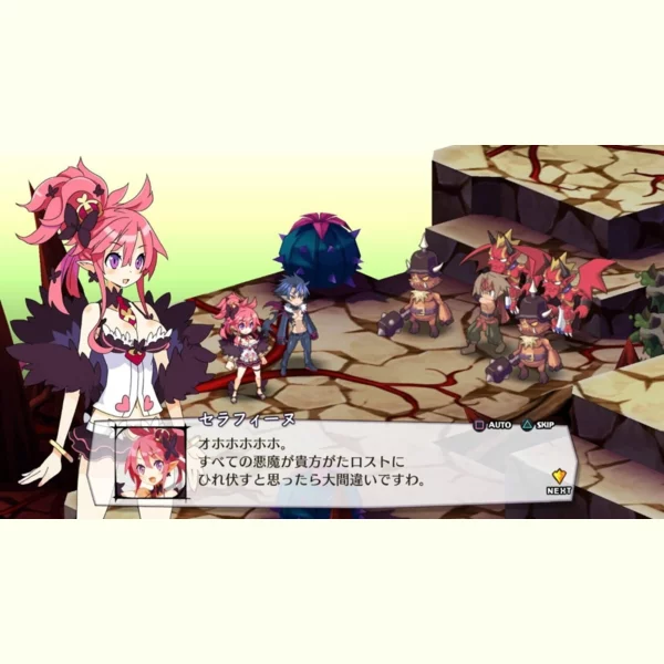 Nippon Ichi Software Disgaea 5: Alliance of Vengeance