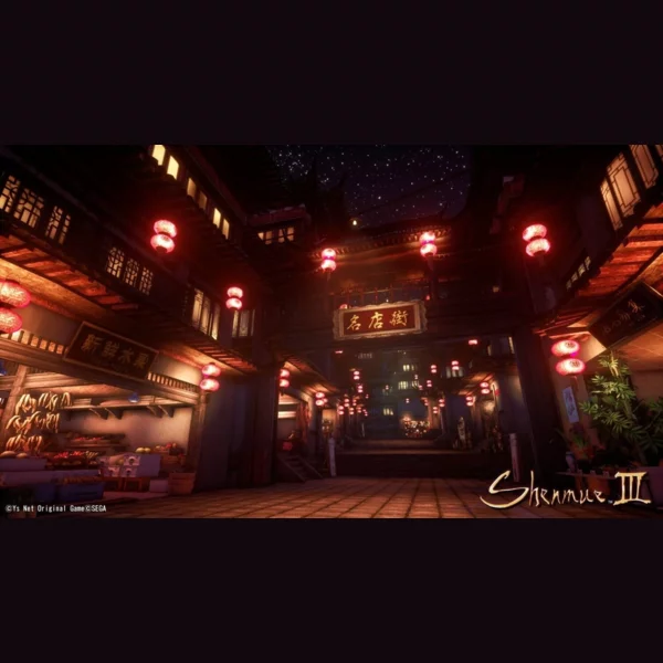 Shibuya Productions Shenmue III