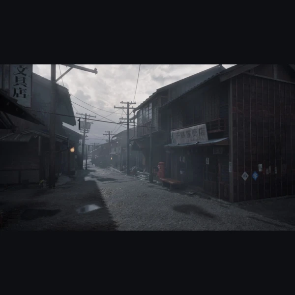 Konami Silent Hill f