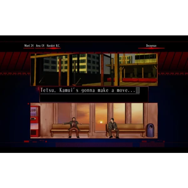 NIS America The Silver Case, Shirubaa Jiken