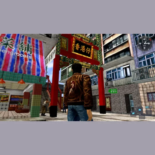 Sega Shenmue I & II