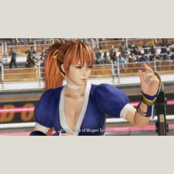 Koei Tecmo Games Dead or Alive 6 Last Round