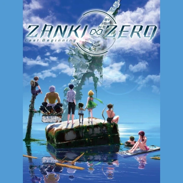 Spike ChunSoft Zanki Zero: Last Beginning