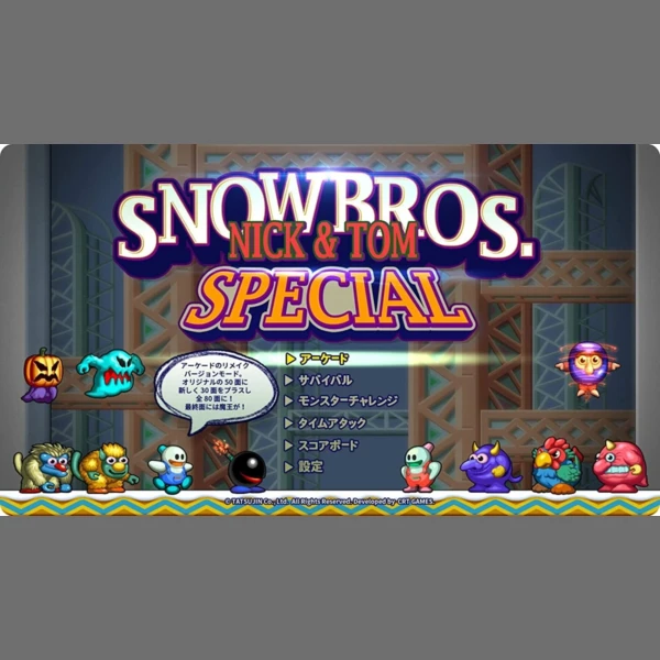 Clear River Games Snow Bros.: Nick & Tom Special