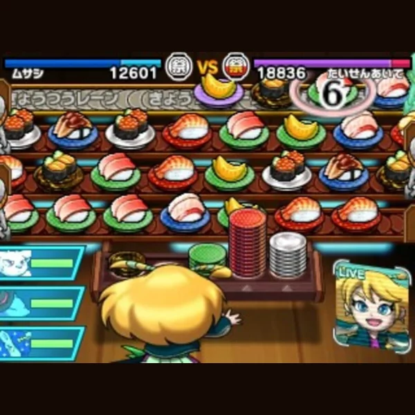 Nintendo Sushi Striker: The Way of Sushido