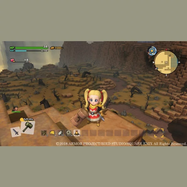 Nintendo Dragon Quest Builders 2