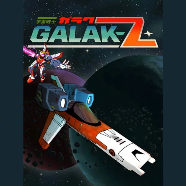 17-BIT Galak-Z: The Dimensional