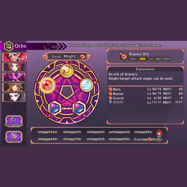 Kemco Akuma Rise