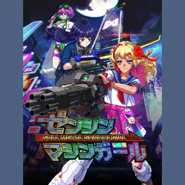 D3 Publisher Full Metal Schoolgirl