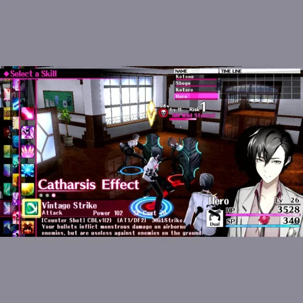 FuRyu The Caligula Effect