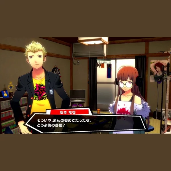 Atlus Persona 5: Dancing in Starlight, Megami Tensei