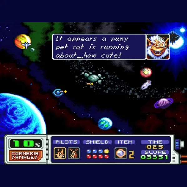 Nintendo Star Fox 2