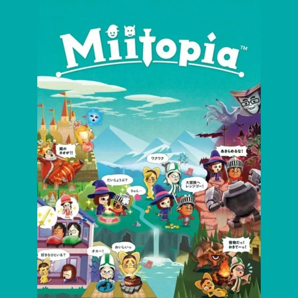 Nintendo Miitopia