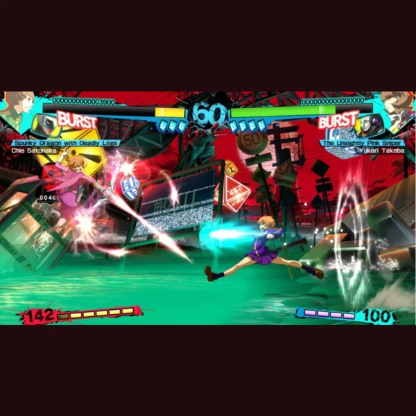 Atlus Persona 4 Arena Ultimax