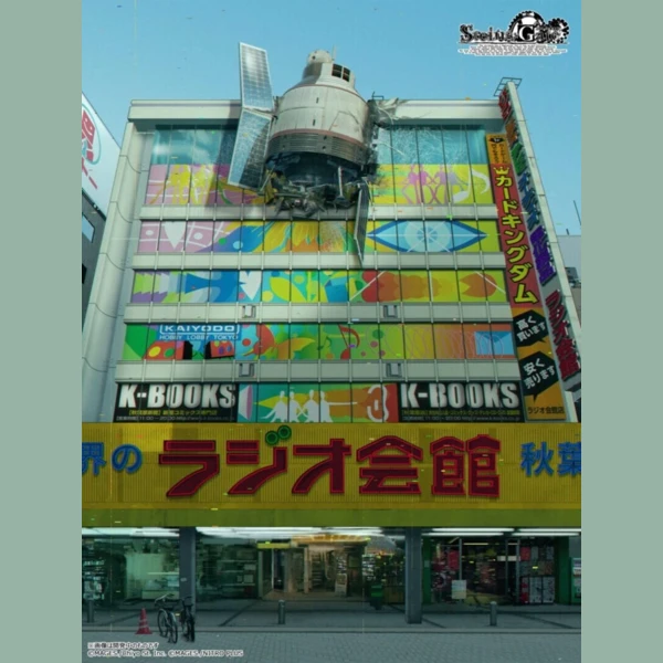 MAGES. Steins;Gate Re:Boot, Science Adventure