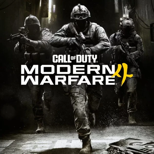 Activision Call of Duty: Modern Warfare 4