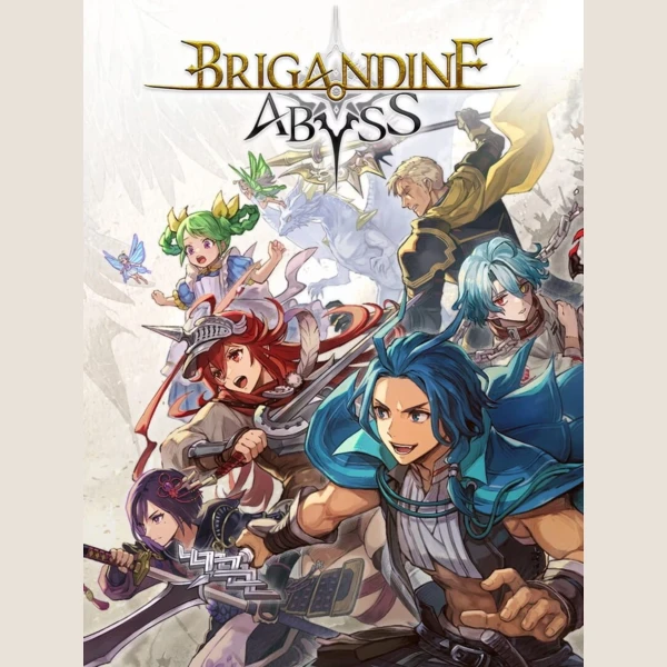 NIS America, Inc. Brigandine Abyss