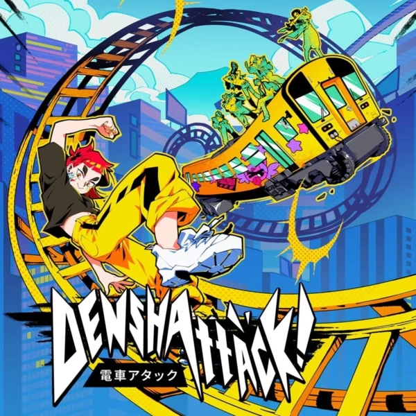 Fireshine Games Denshattack!