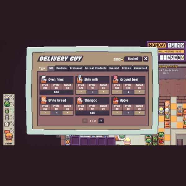 PQube Discounty