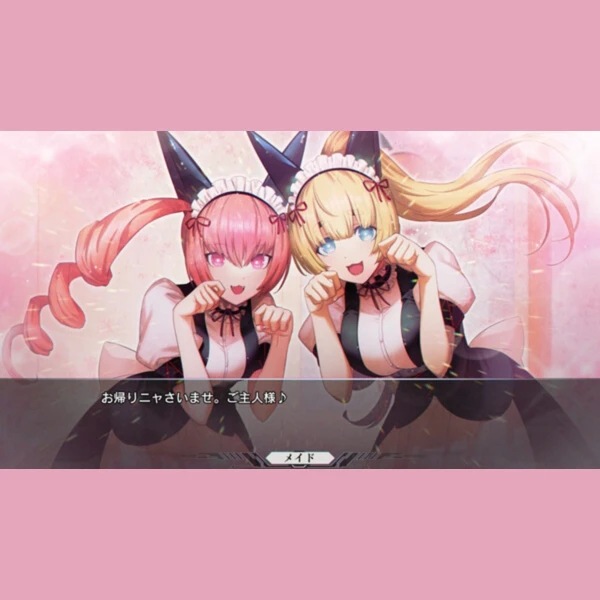MAGES. Steins;Gate Re:Boot, Science Adventure