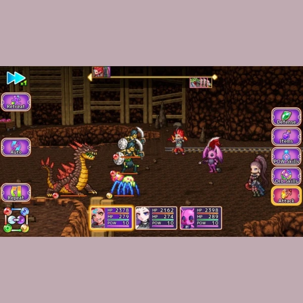 Kemco Akuma Rise