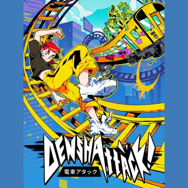 Fireshine Games Denshattack!