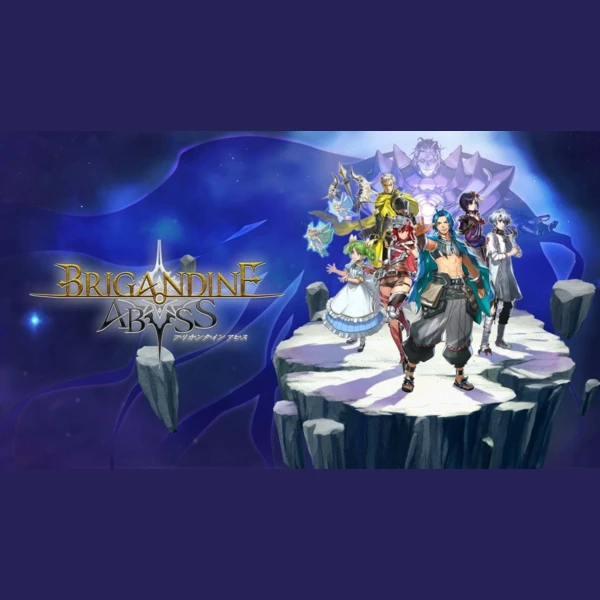 NIS America, Inc. Brigandine Abyss