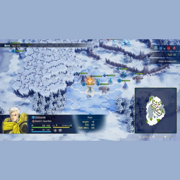 NIS America, Inc. Brigandine Abyss