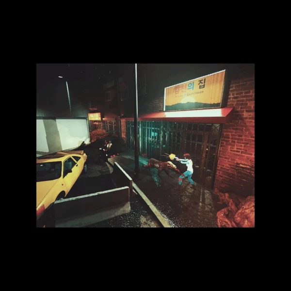 Malformation Games Ground Zero