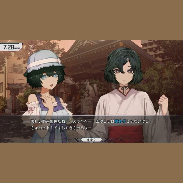 MAGES. Steins;Gate Re:Boot, Science Adventure