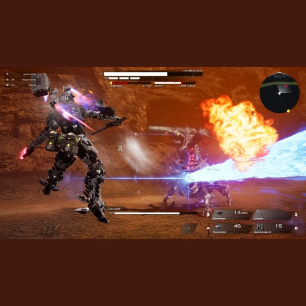 Marvelous Daemon x Machina: Titanic Scion