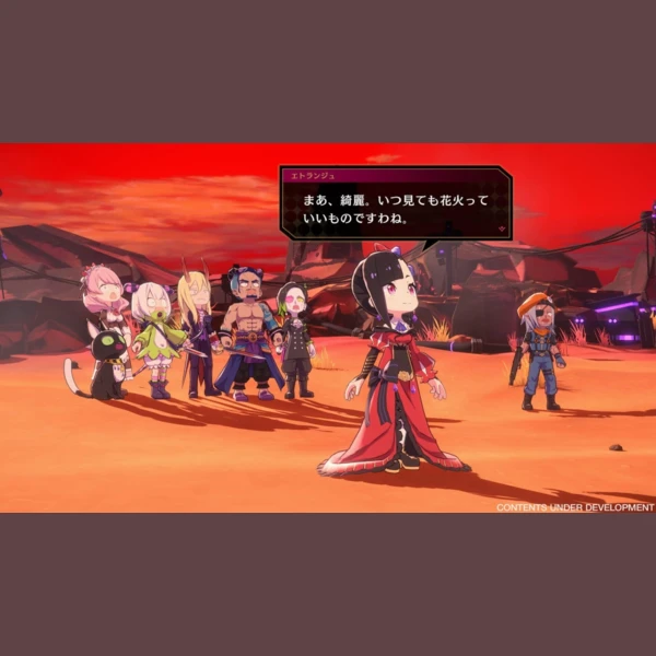 NIS America, Inc. Etrange Overlord