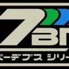 17-BIT