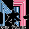 Nippon Ichi Software