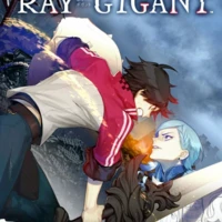 Ray Gigant