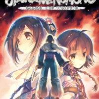 Utawarerumono: Mask of Truth