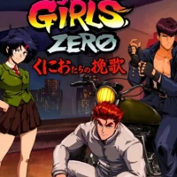 River City Girls Zero