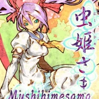 Mushihimesama