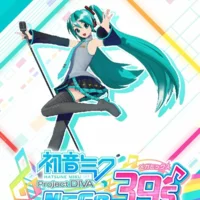 Hatsune Miku: Project Diva Mega Mix