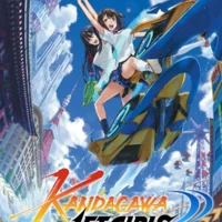 Kandagawa Jet Girls