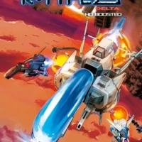 R-Type Delta: HD Boosted