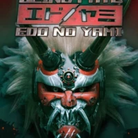 Blind Fate: Edo no Yami