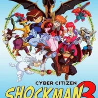 Cyber Citizen Shockman 3: The Princess From Another World