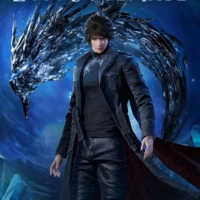 Lost Soul Aside