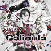 The Caligula Effect